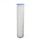 Genuine Pentair 178656Z 25 sq. ft. replacement filter cartridge element for Quad DE 100 and EasyClean EC90 pool filters.